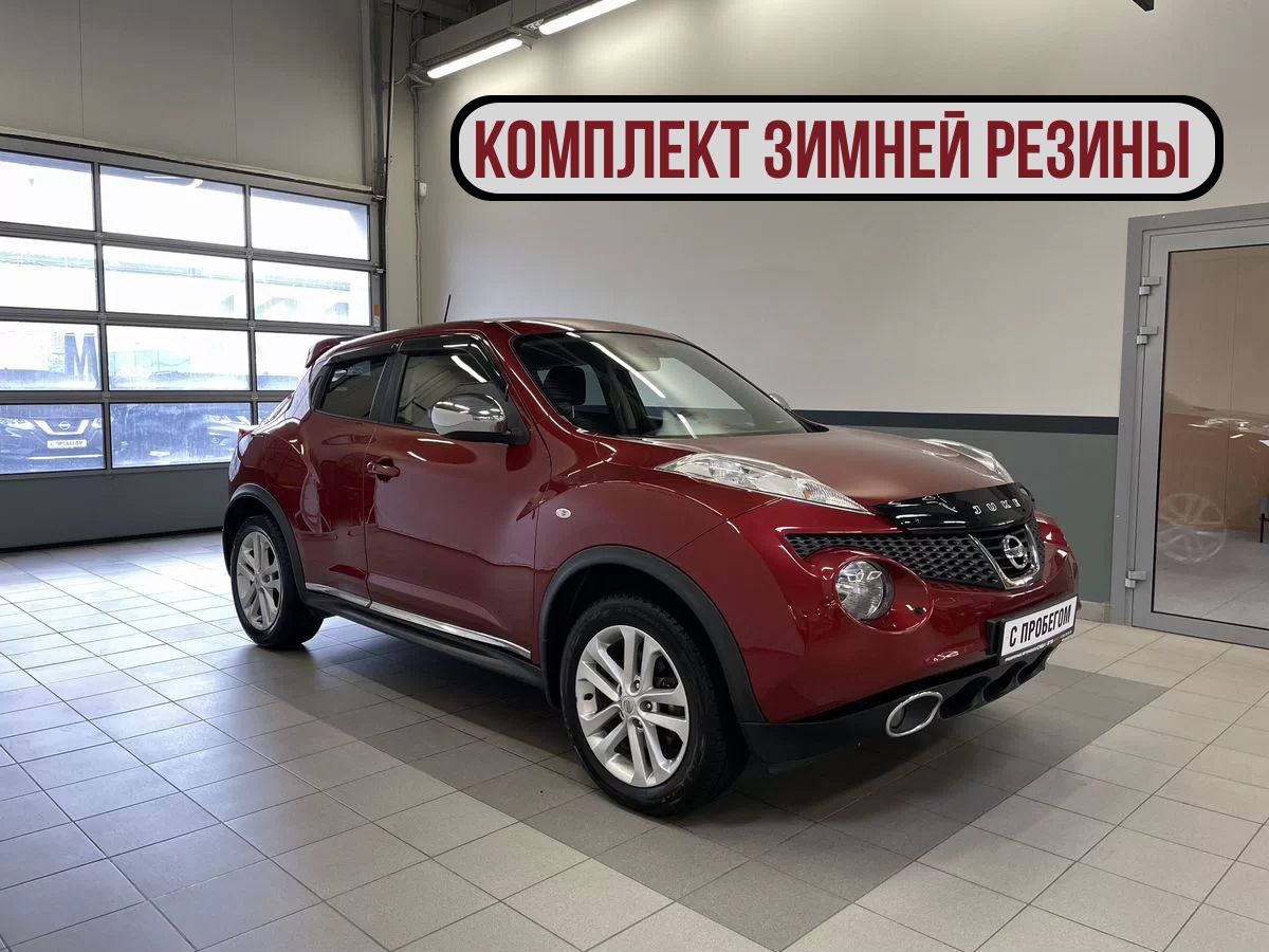 Nissan Juke 2014 Вариатор Полный Бензин 1.6