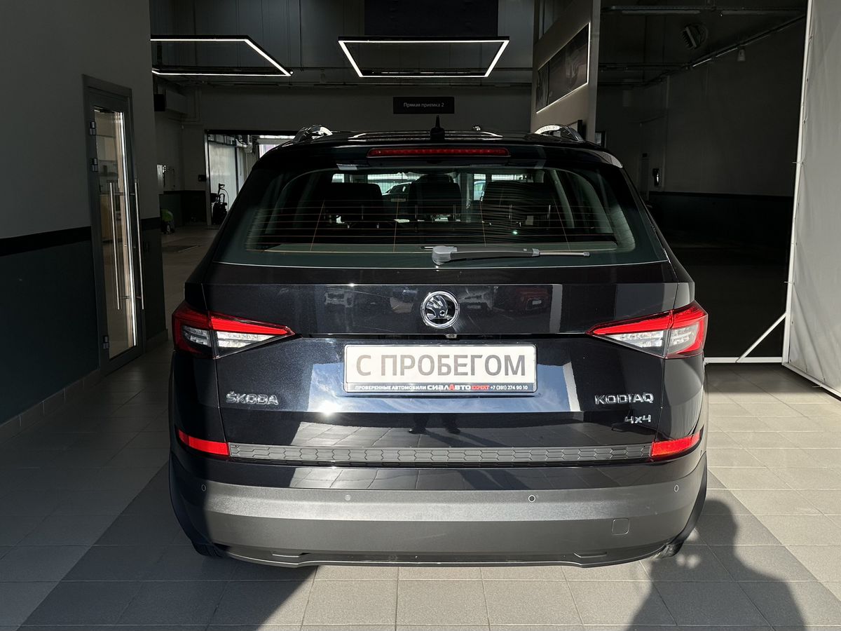 Skoda Kodiaq 2018 4