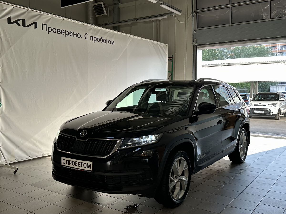 Skoda Kodiaq 2018 2