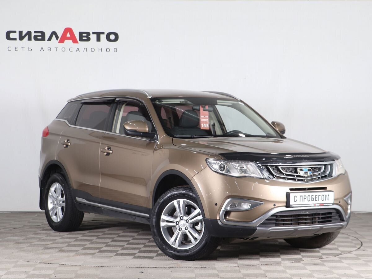 Geely Atlas 2019 Механика Передний Бензин 2.0