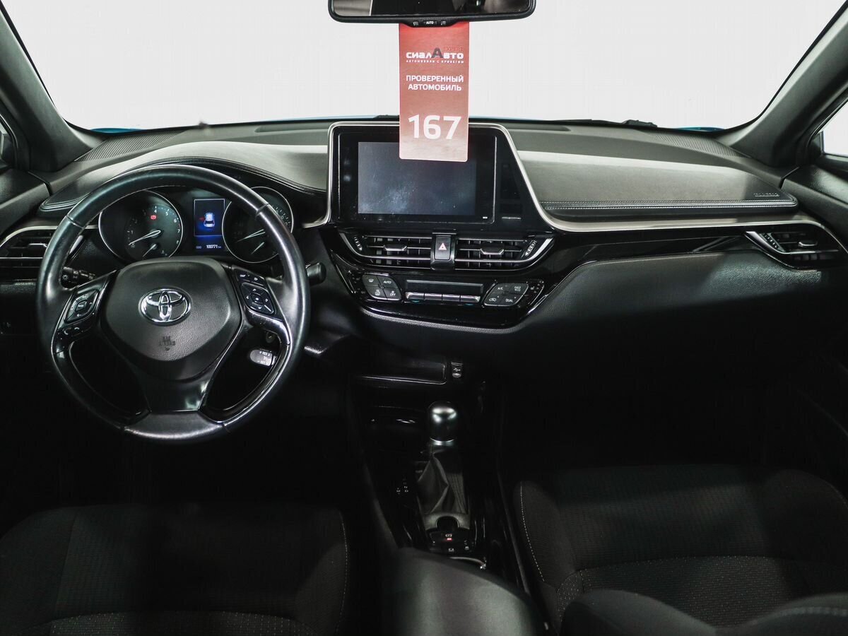 Toyota C-HR 2019 6