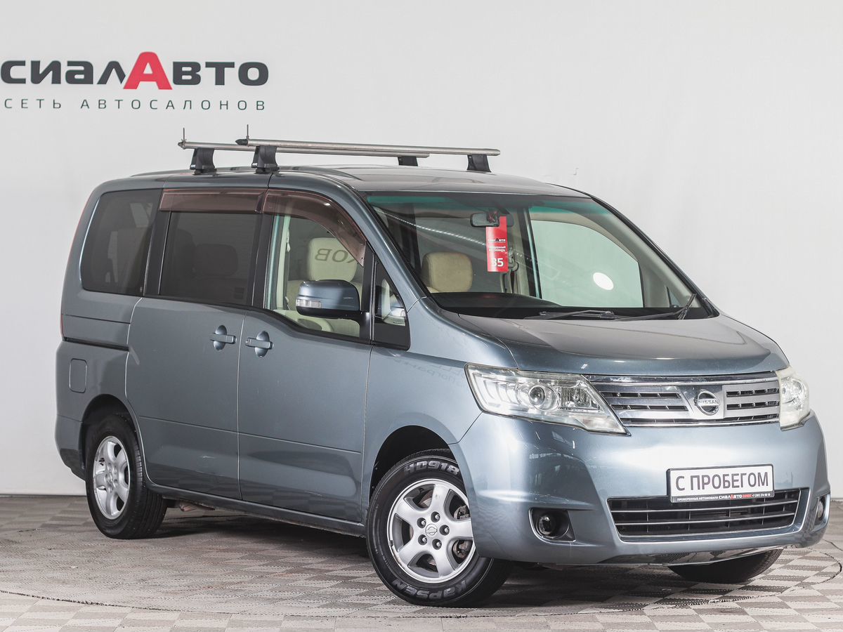 Nissan Serena 2009 Вариатор Полный Бензин 2.0