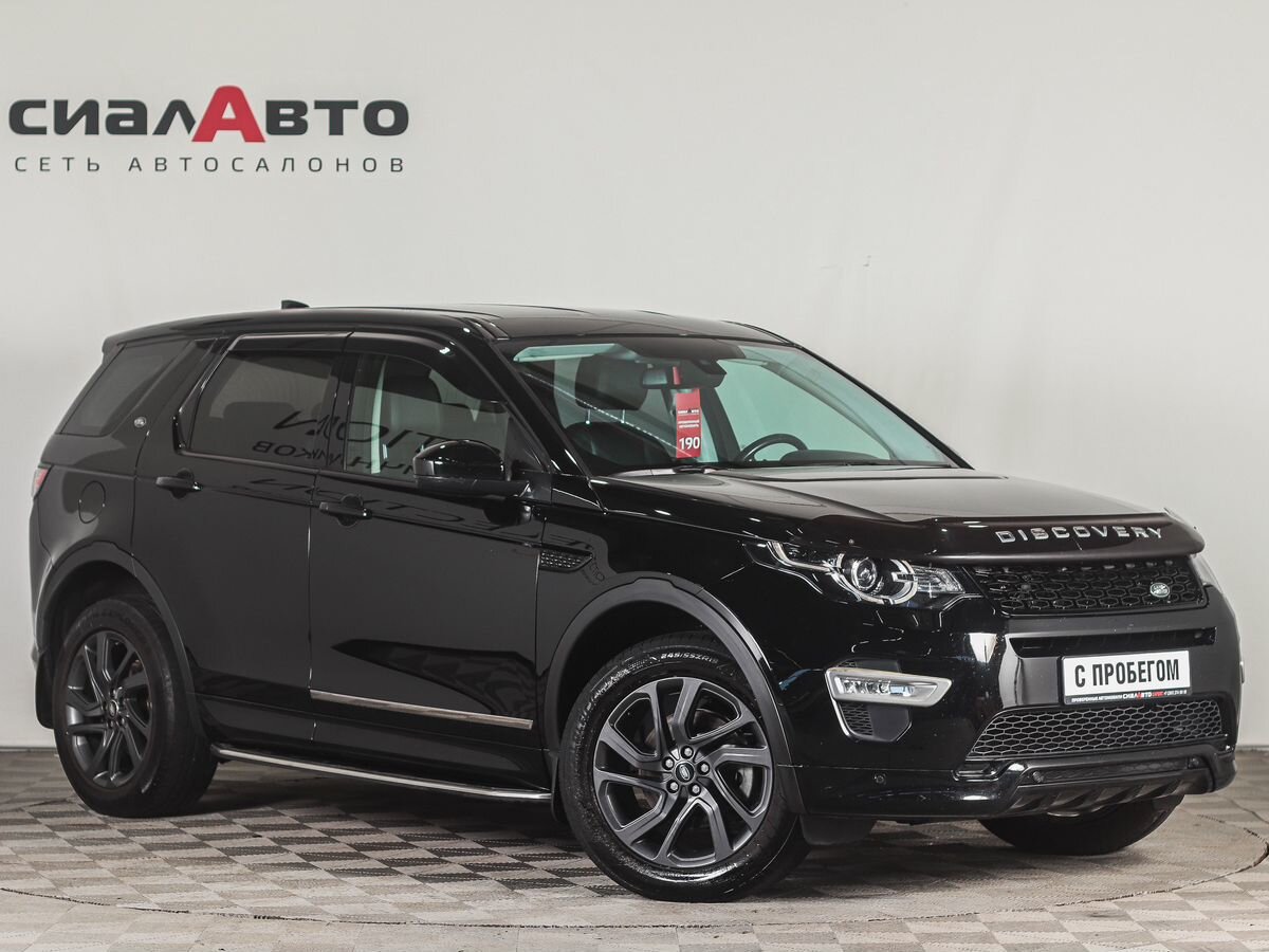 Land Rover Discovery Sport 2017 Автомат Полный Дизель 2.0