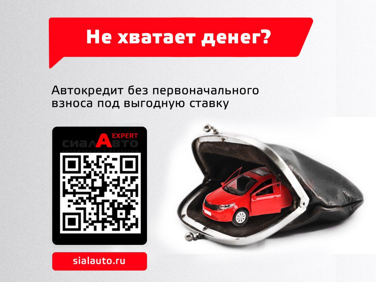 Kia Ceed 2019 Автомат Передний Бензин 1.6