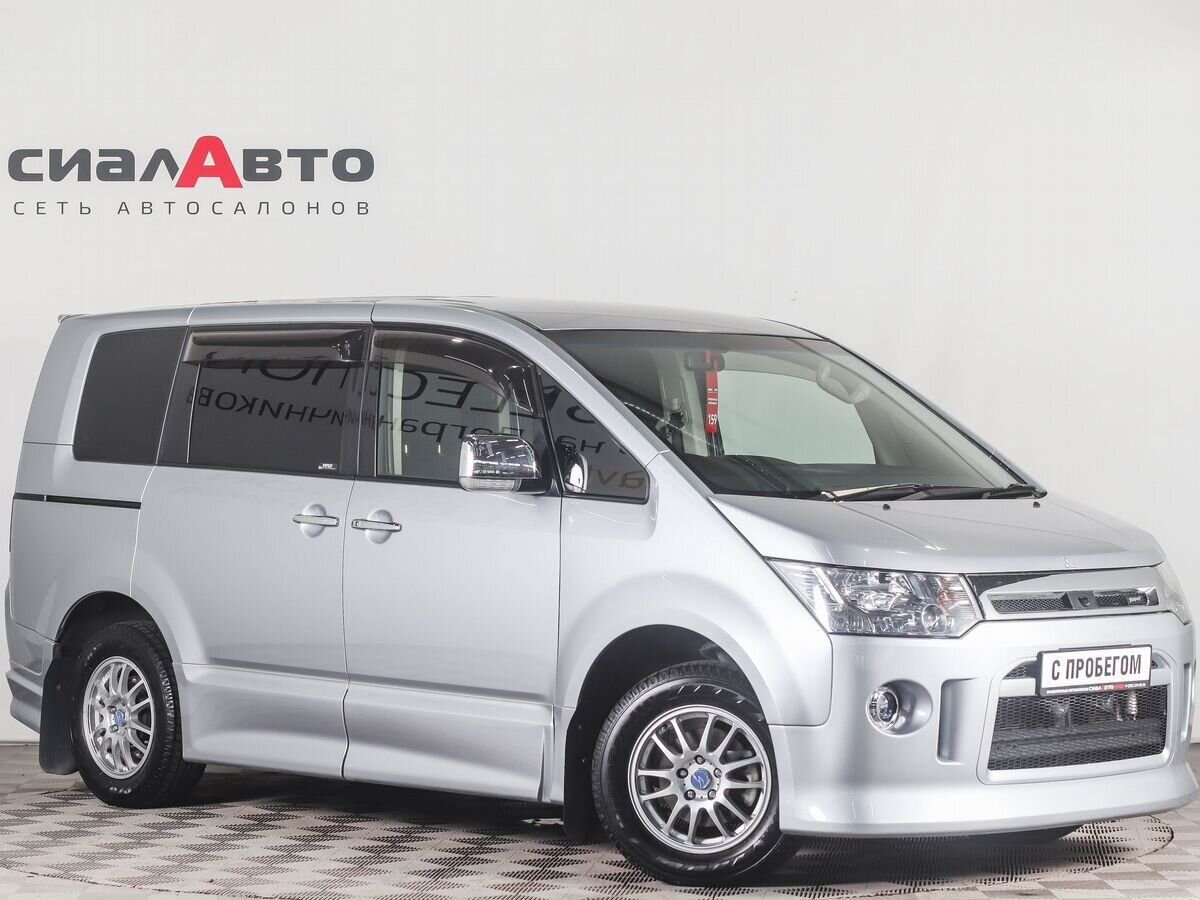 Mitsubishi Delica D:5 2011 Вариатор Передний Бензин 2.0