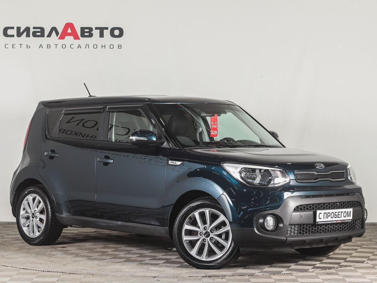 Kia Soul 2018 Автомат Передний Бензин 2.0