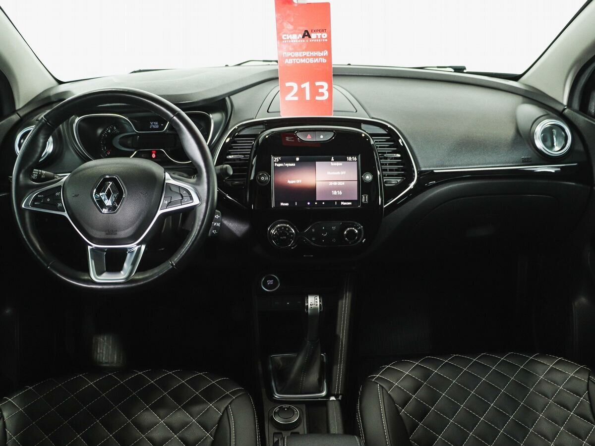 Renault Kaptur 2021 10