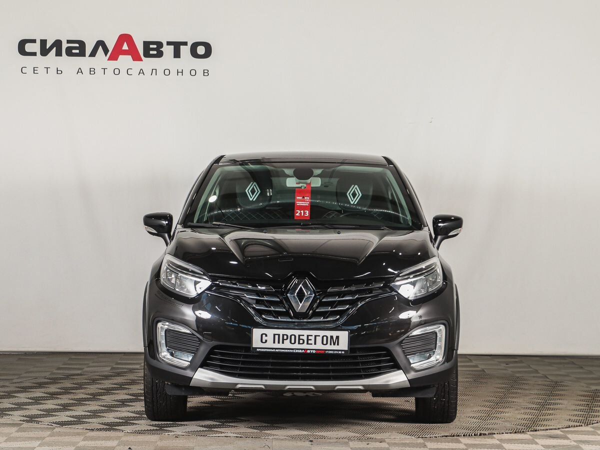 Renault Kaptur 2021 1