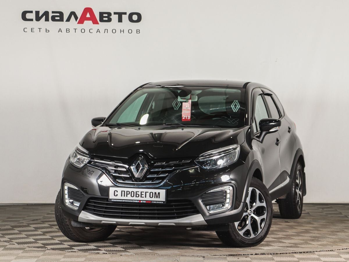 Renault Kaptur 2021 3