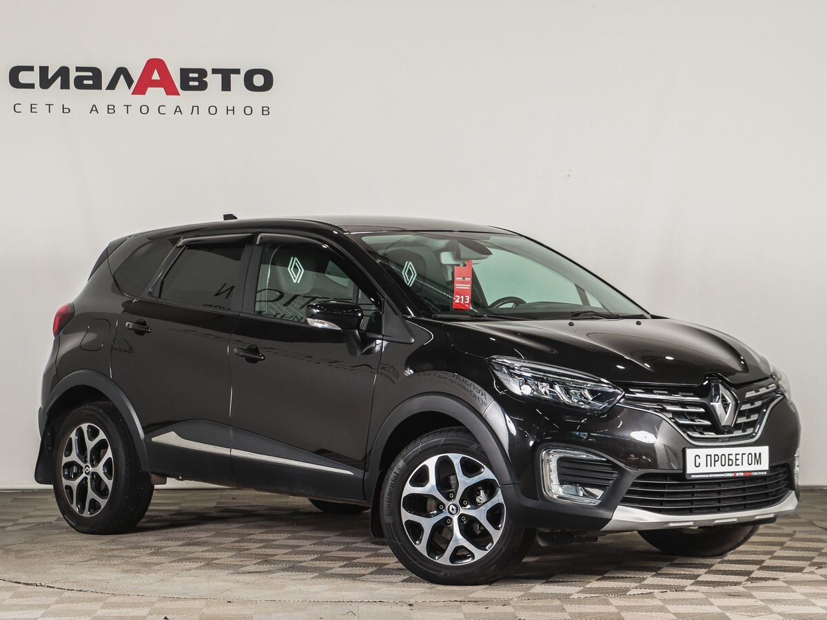 Renault Kaptur 2021 Вариатор Полный Бензин 1.3