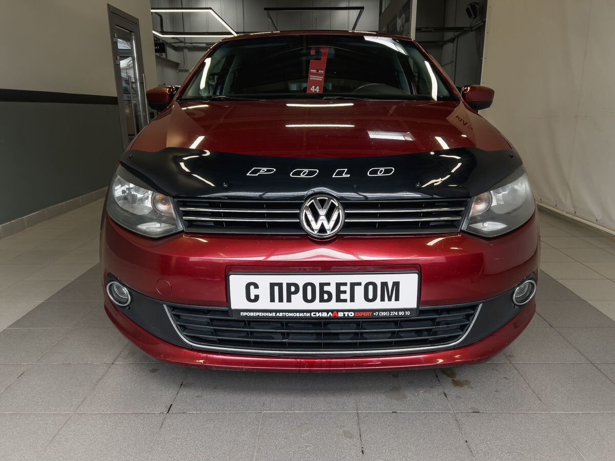 Volkswagen Polo 2013 1