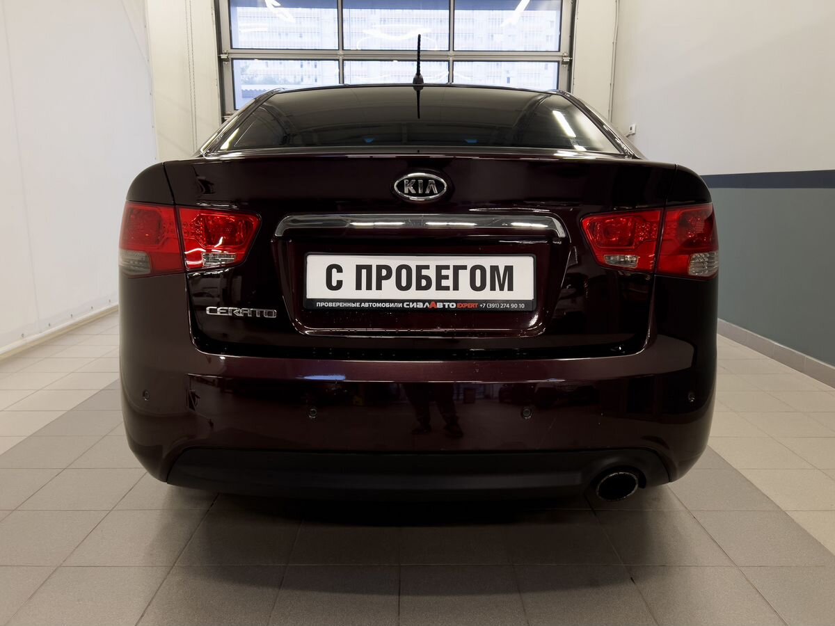 Kia Cerato 2010 5