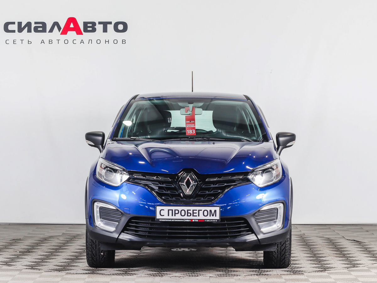 Renault Kaptur 2021 1