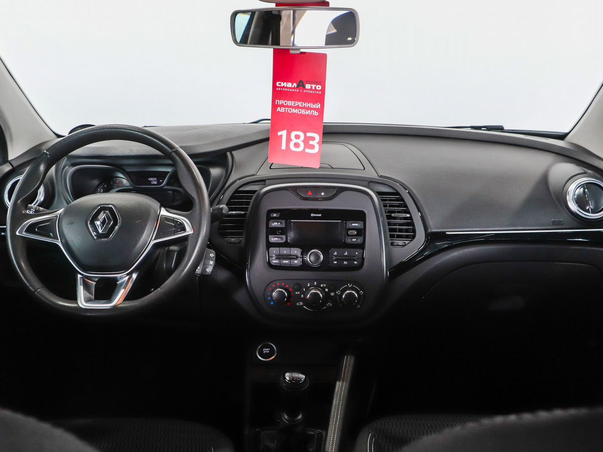 Renault Kaptur 2021 16