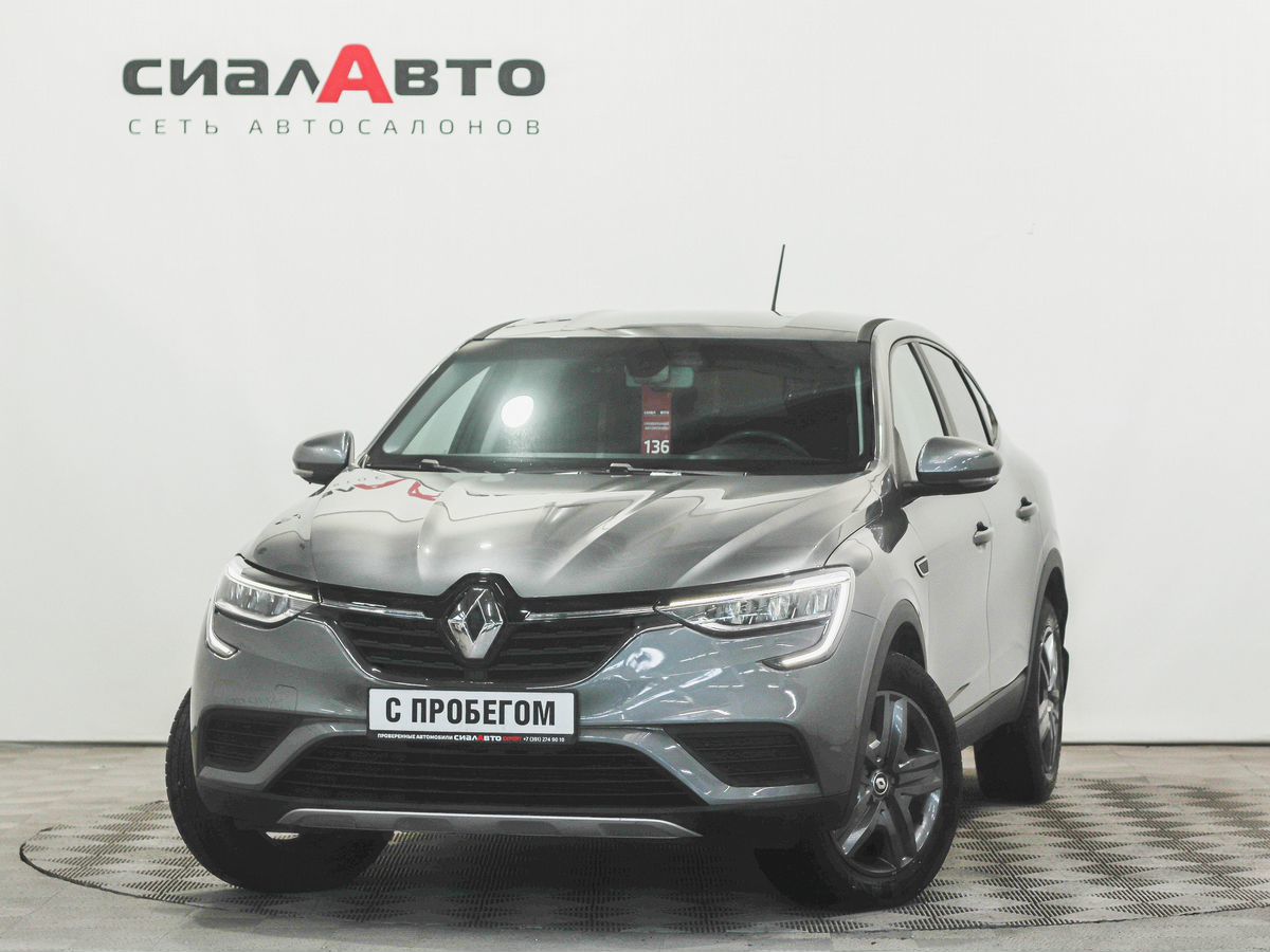 Renault Arkana 2020 3