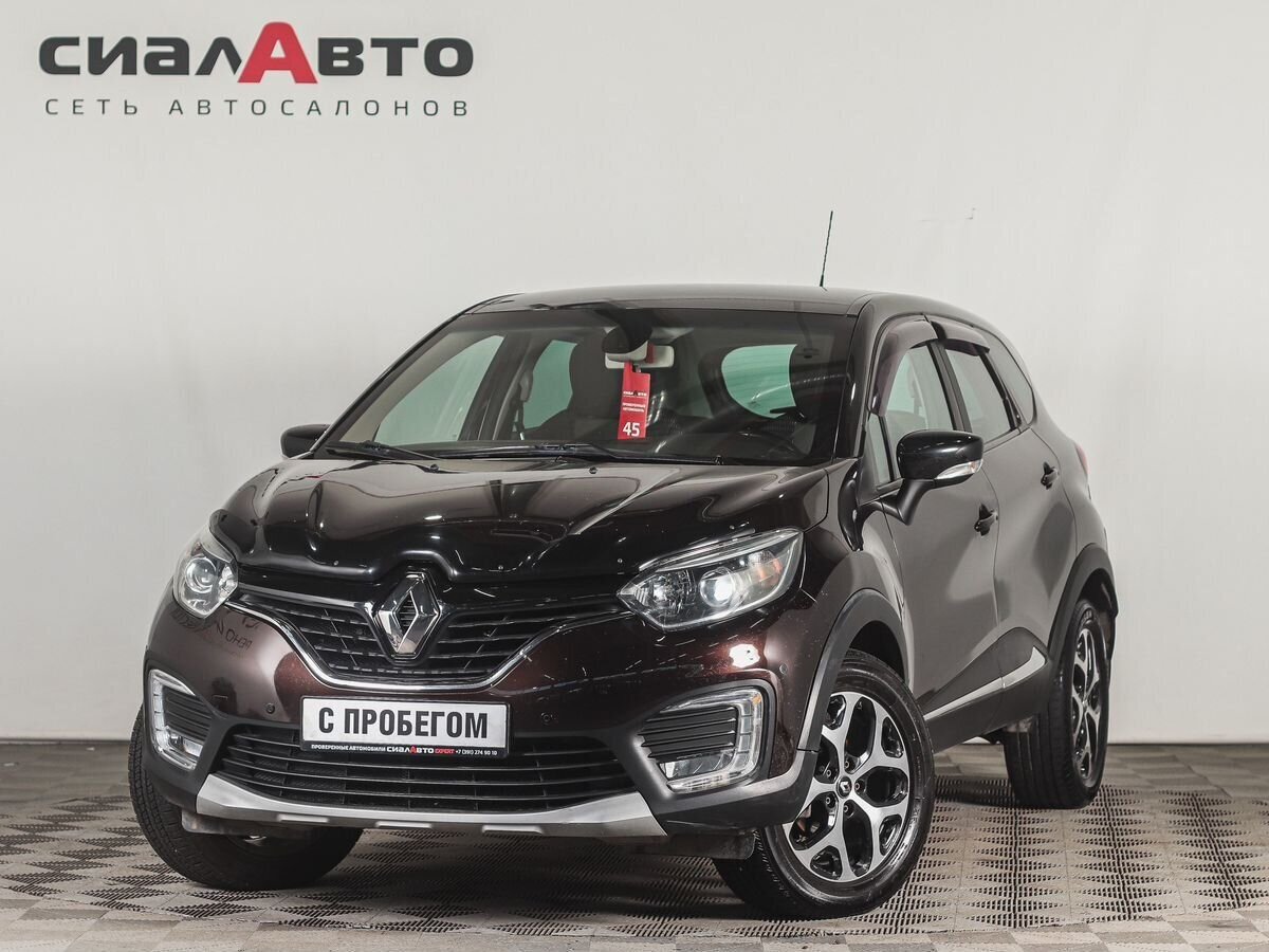 Renault Kaptur 2017 3