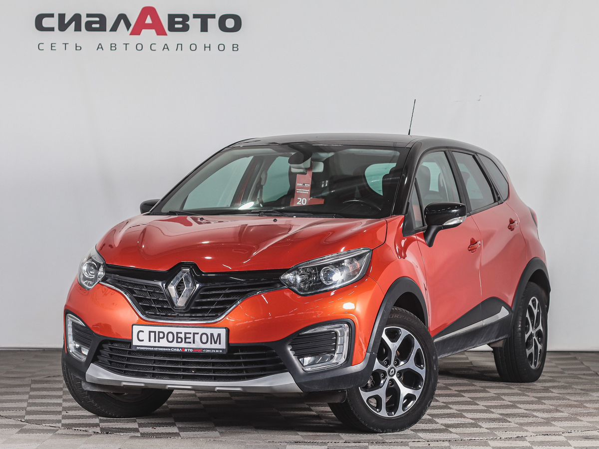 Renault Kaptur 2016 3