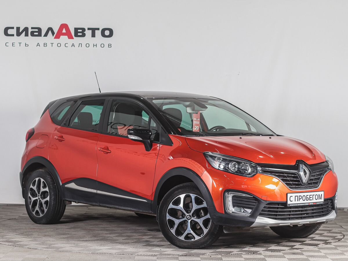 Renault Kaptur 2016 Автомат Полный Бензин 2.0