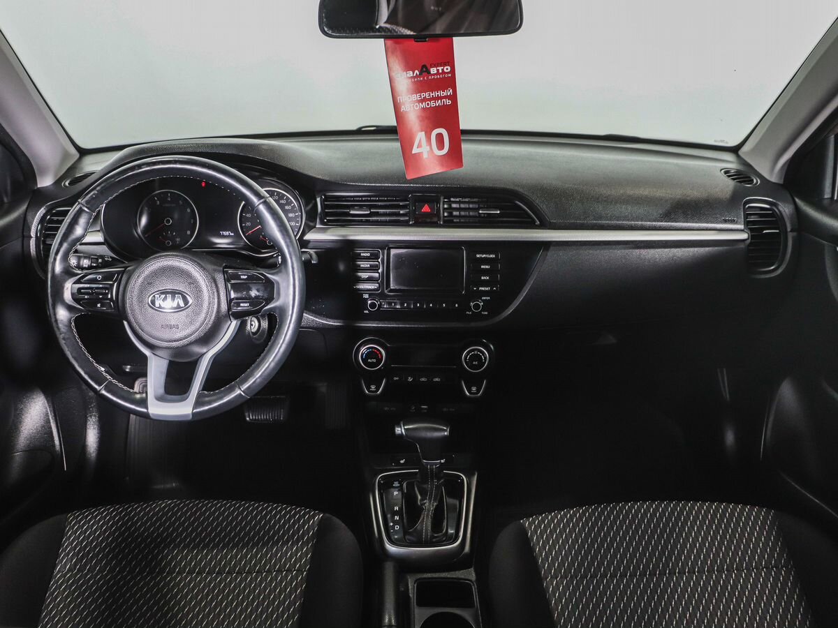 Kia Rio 2019 13