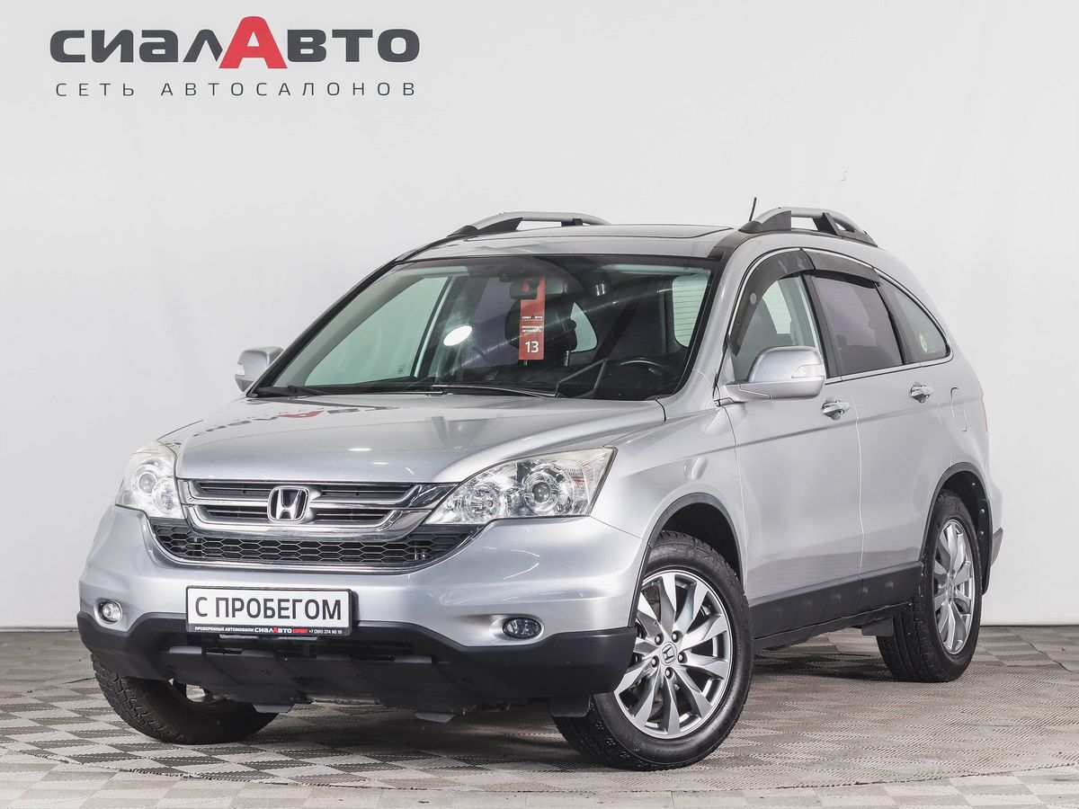 Honda CR-V 2010 3