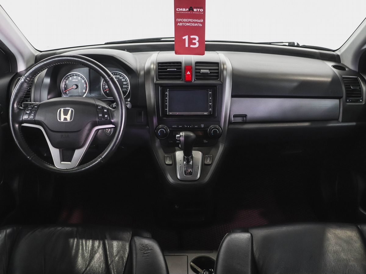 Honda CR-V 2010 14