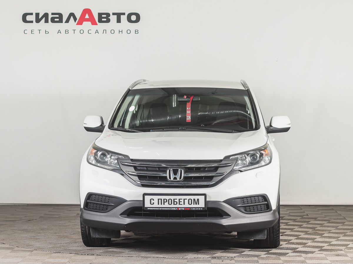 Honda CR-V 2013 1