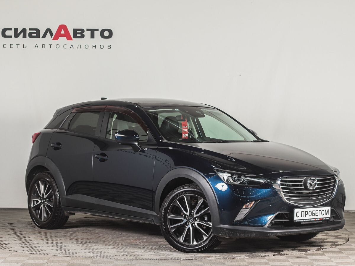 Mazda CX-3 2016 Автомат Передний Дизель 1.5