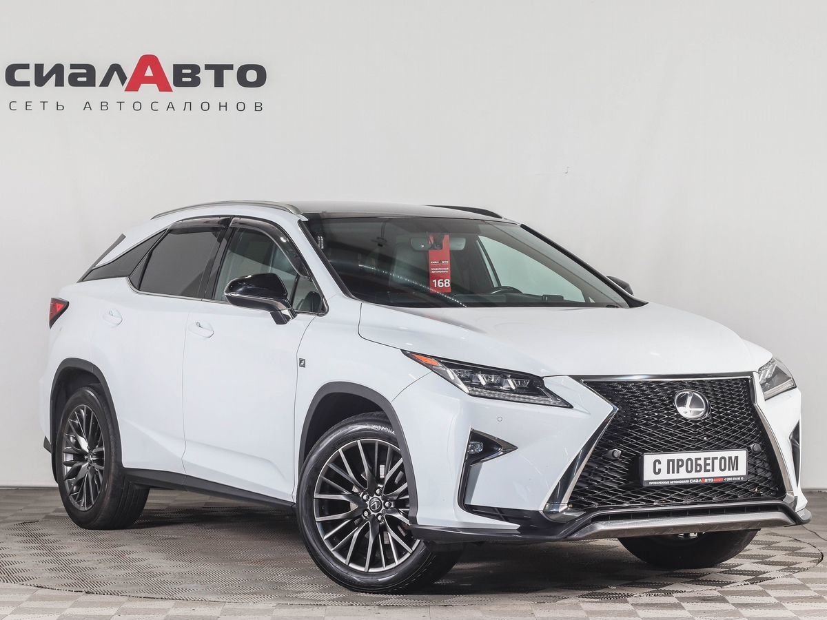 Lexus RX 2016 Автомат Полный Бензин 2.0