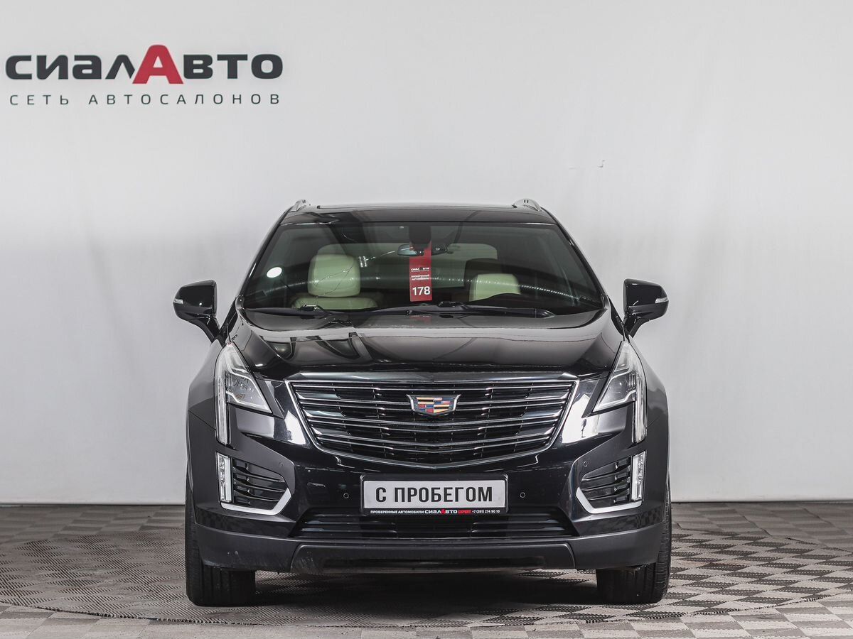 Cadillac XT5 2018 1