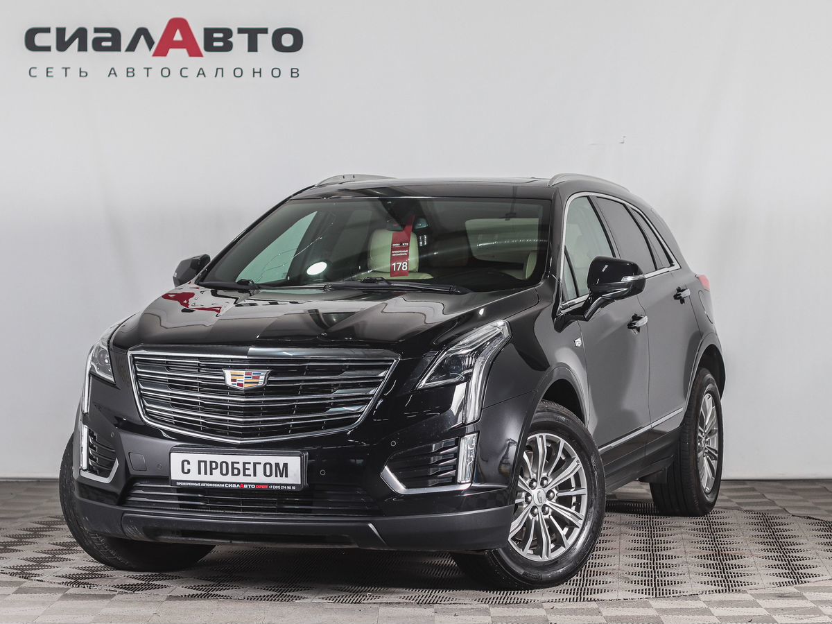 Cadillac XT5 2018 3