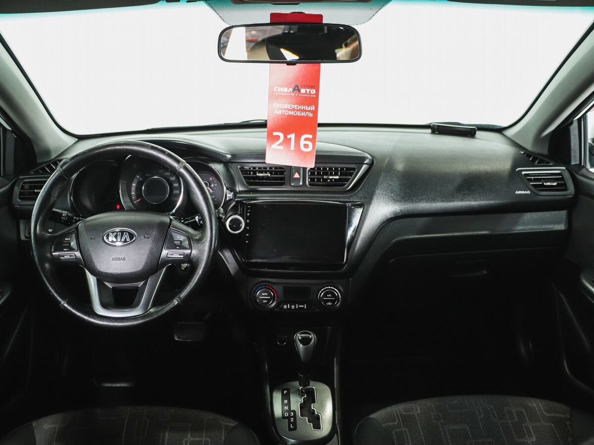 Kia Rio 2013 11