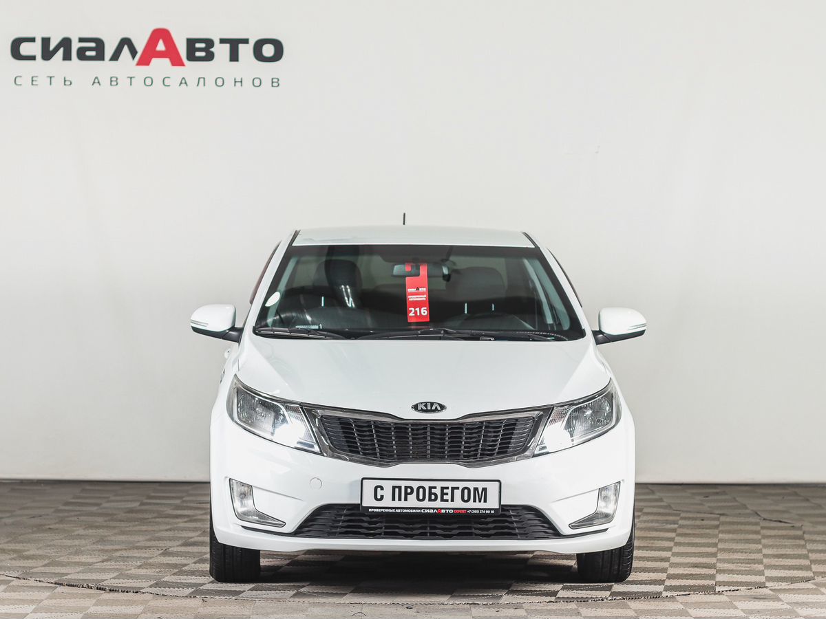 Kia Rio 2013 1