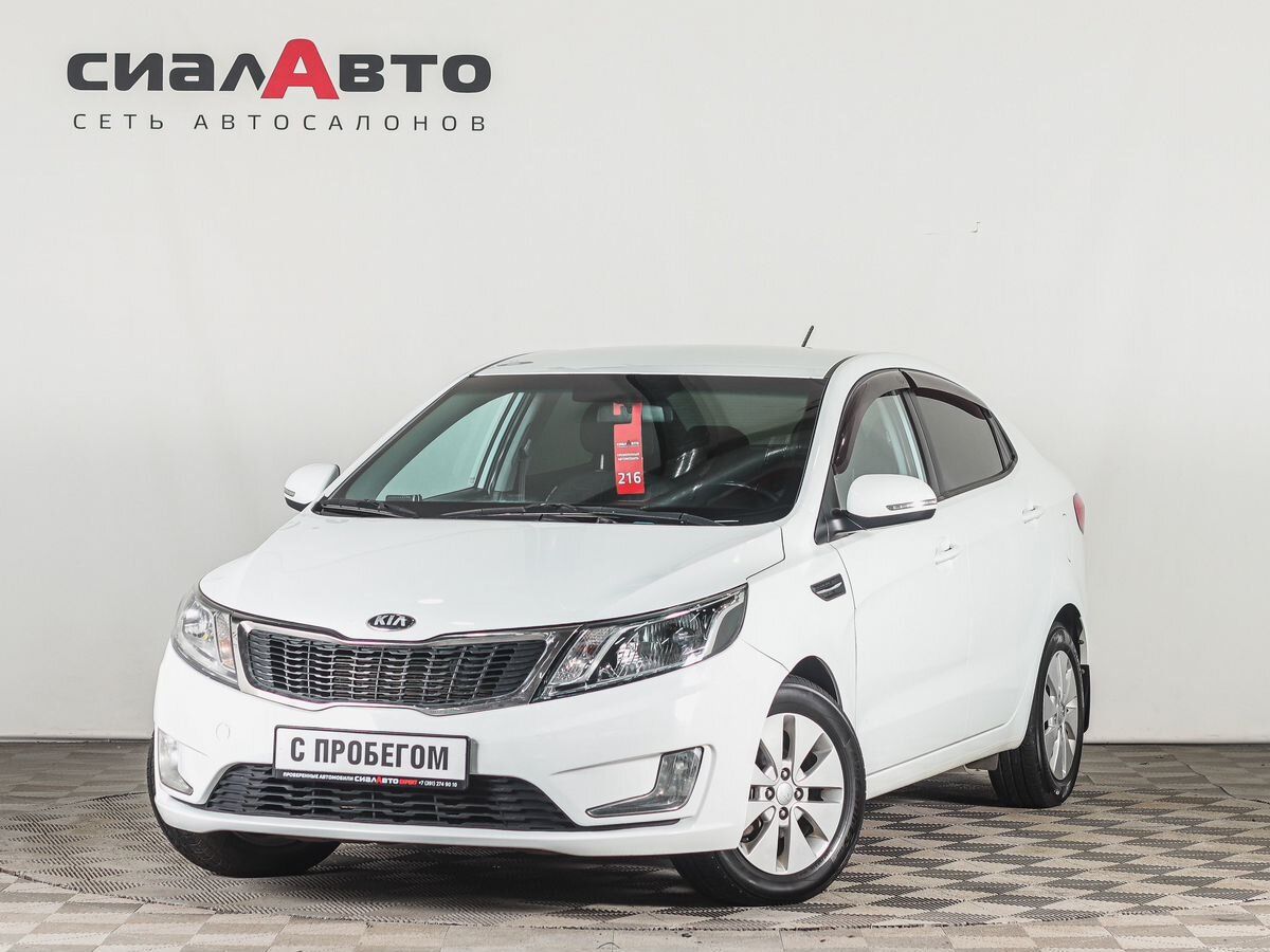 Kia Rio 2013 3