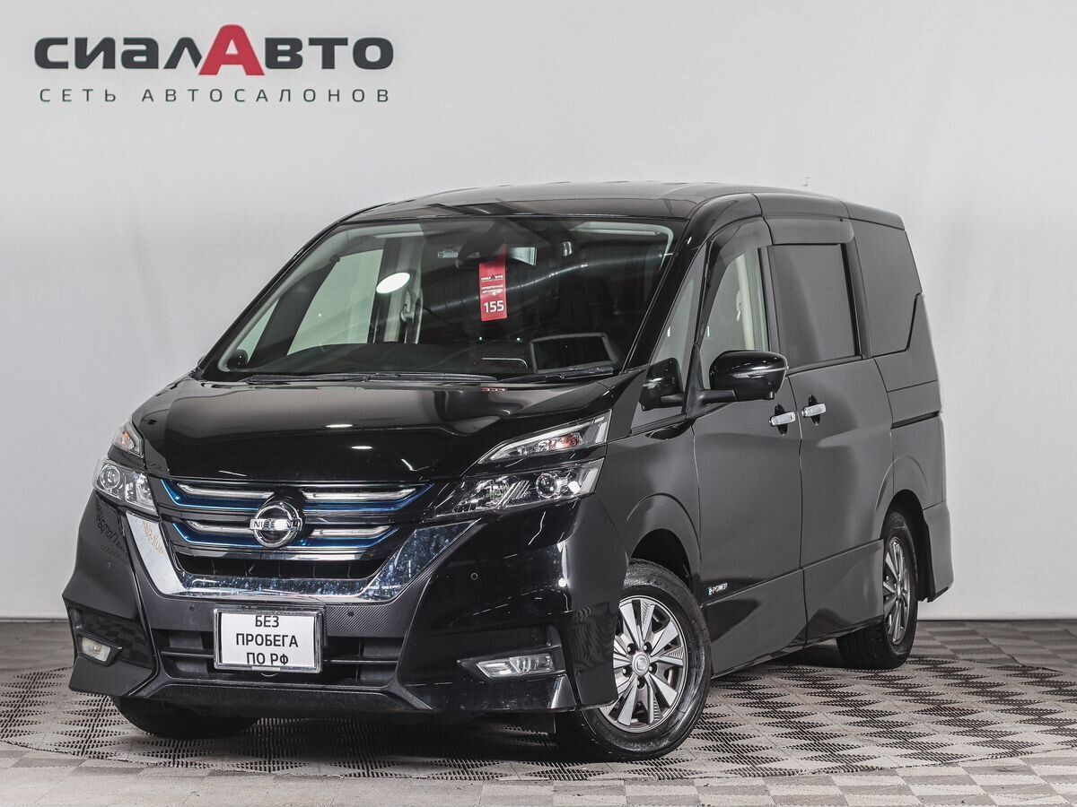 Nissan Serena 2018 3