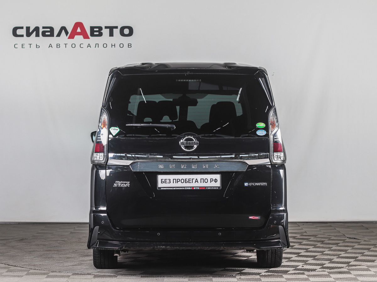 Nissan Serena 2018 5