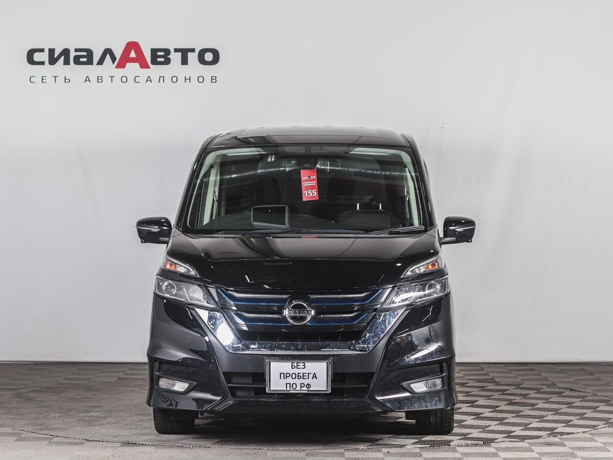 Nissan Serena 2018 1