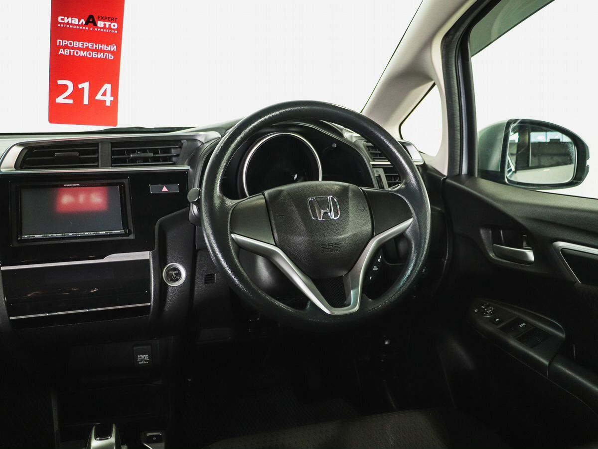 Honda Fit 2017 13