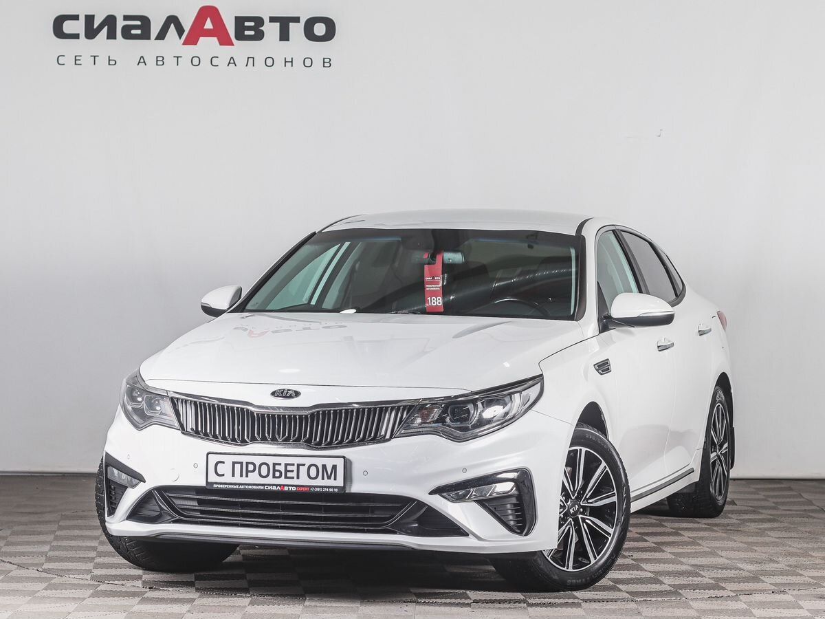 Kia Optima 2018 3