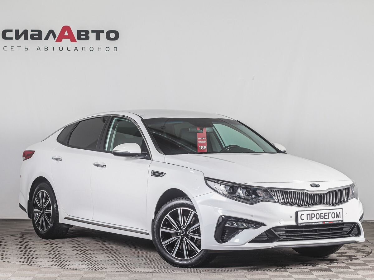 Kia Optima 2018 0