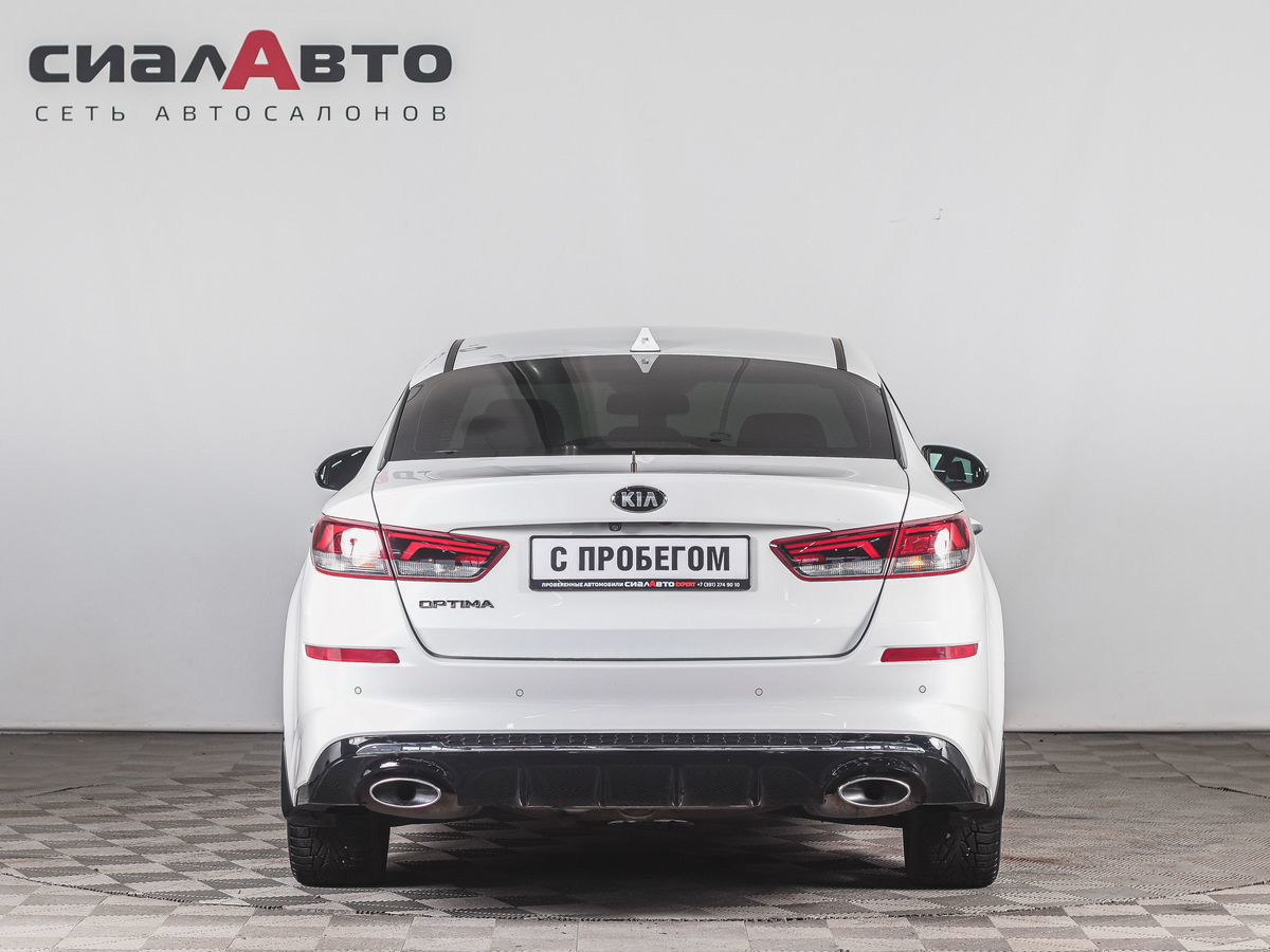 Kia Optima 2018 5