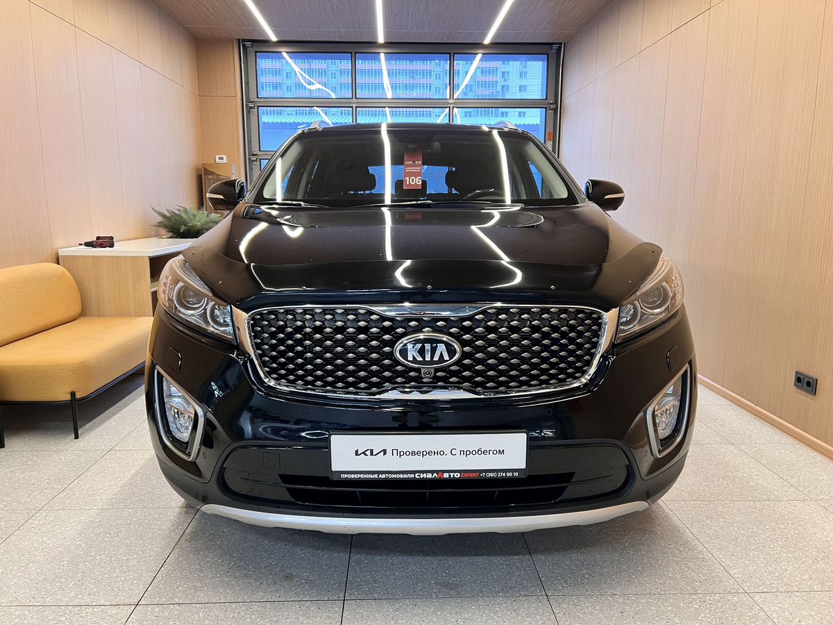 Kia Sorento 2017 1