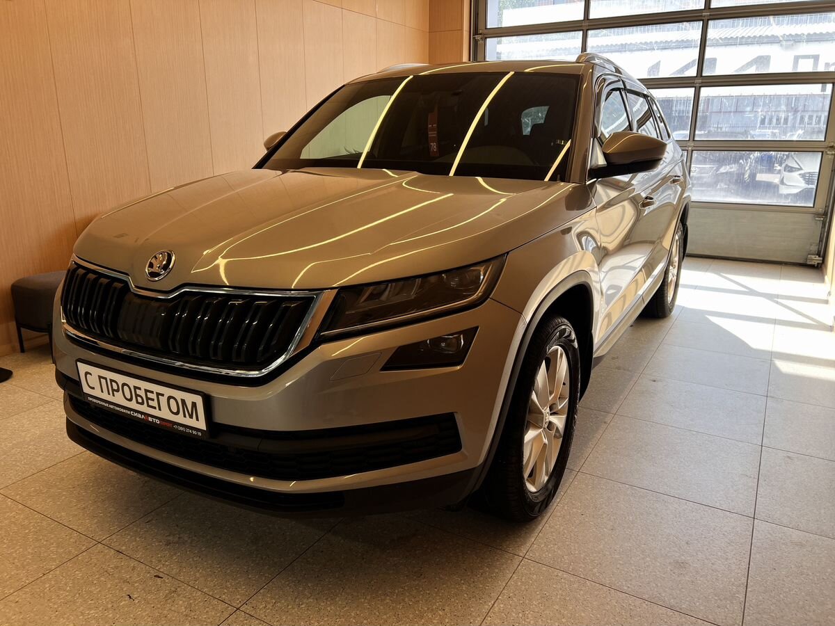 Skoda Kodiaq 2020 3