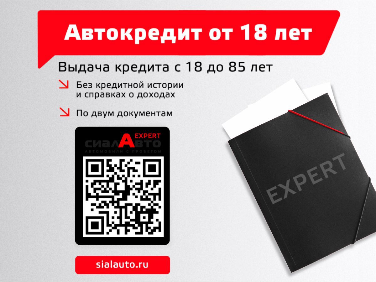 Zeekr 001 2023 Автомат Полный Электро 0.0