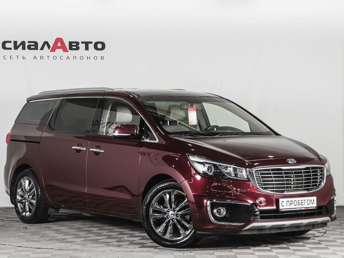 Kia Carnival 2017 Автомат Передний Дизель 2.2