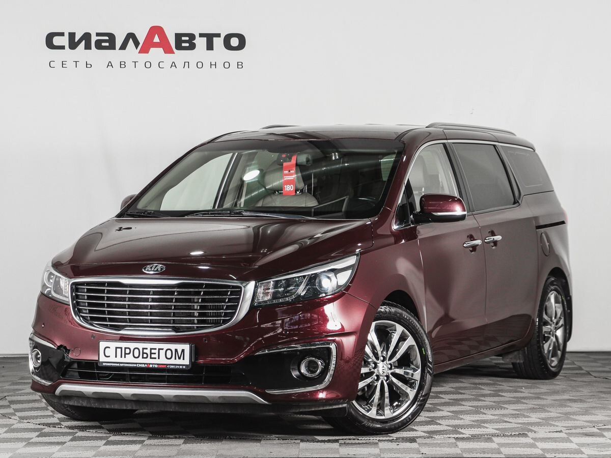 Kia Carnival 2017 3