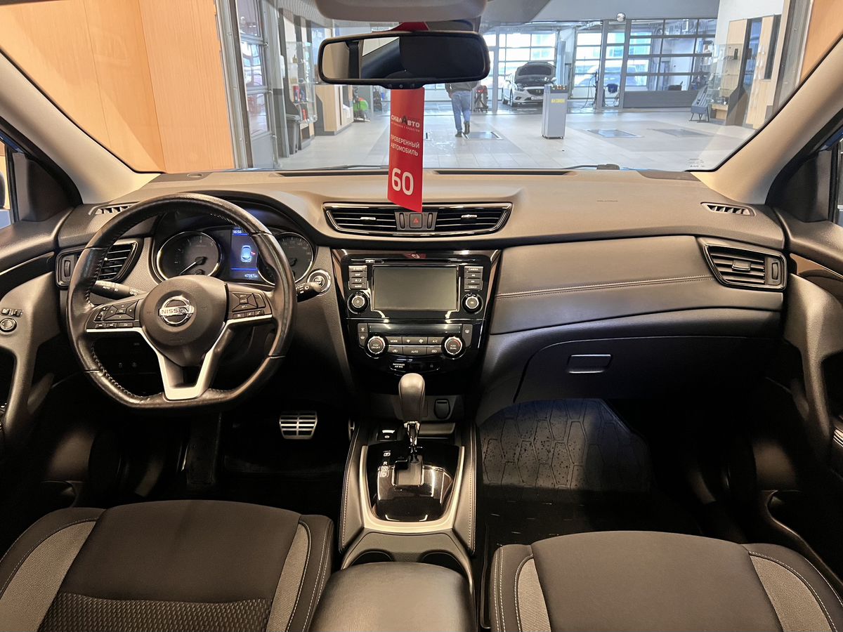 Nissan Qashqai 2021 20