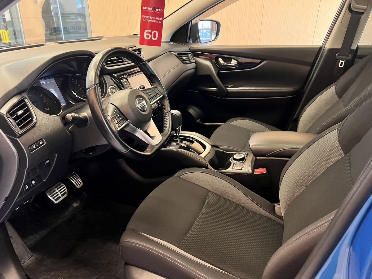 Nissan Qashqai 2021 12