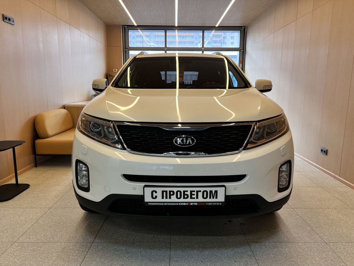 Kia Sorento 2020 1