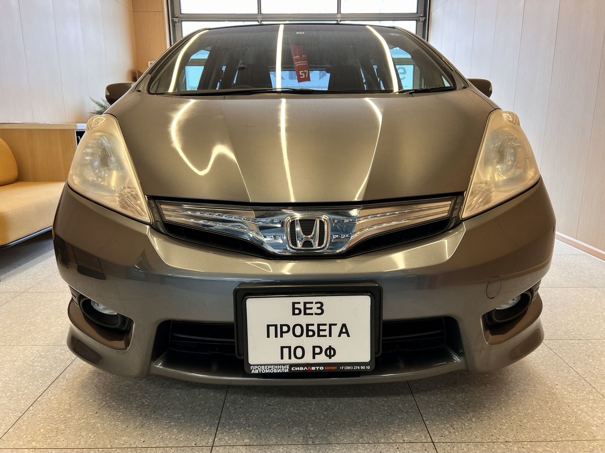 Honda Fit Shuttle 2012 1