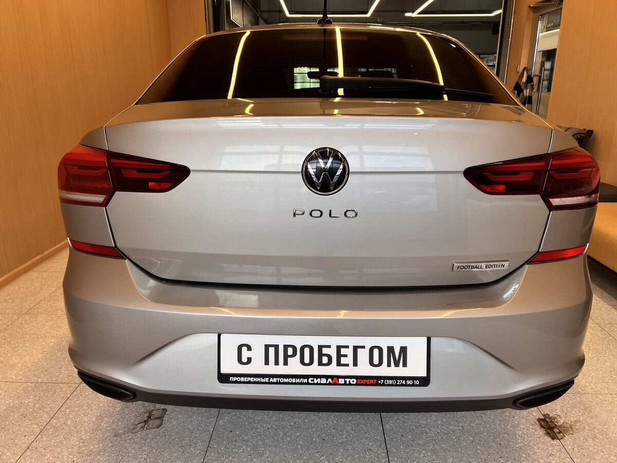 Volkswagen Polo 2021 5